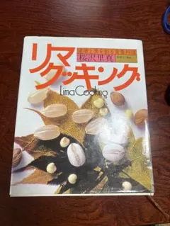 Item thumbnail for item 804e066e-df93-40e7-957b-b88a443d886f