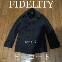 ロング ピーコート