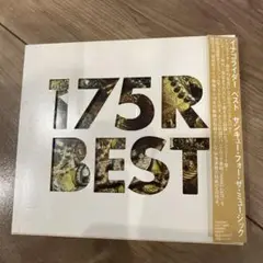 175R ベストアルバム　CD DVD付き