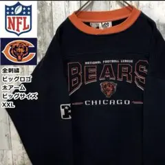 NFLベアーズ Lee 刺繍ロゴ ビッグロゴ 紺2XL スウェット トレーナー.