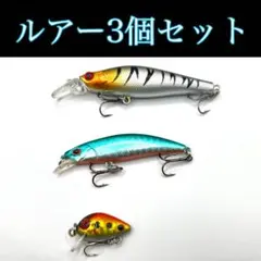 2026年最新】ルアー まとめ売りの人気アイテム - メルカリ