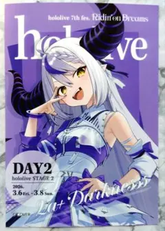 【新品】ホロライブ ラプラス・ダークネス ブロマイドL判 7thフェス fes