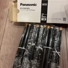 Panasonic KX-FAN190V インクフィルム 5本入