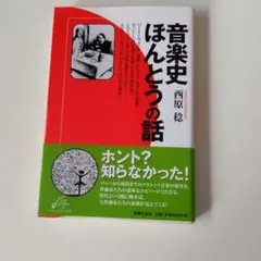 Item thumbnail for item 84569572-45c5-49e0-8b56-3fe2f968b820