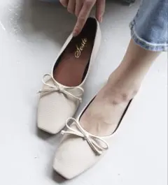 SESTOリボン付きフラットシューズ アイボリー　24cm