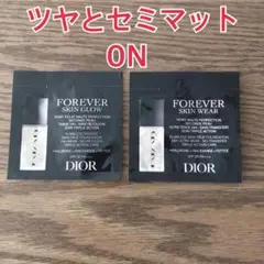 ディオール　フォーエヴァーフルイドスキングロウとスキンウェア　0N サンプル2包