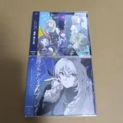薄采ディスプレイ　雑踏、僕らの街　CD