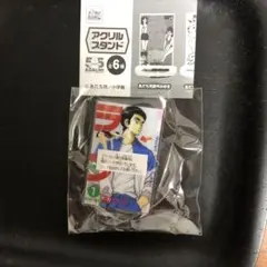 あだち充 55周年 カプセルトイ