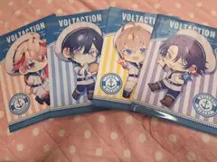 VOLTACTION クリアファイル ミニキャラ