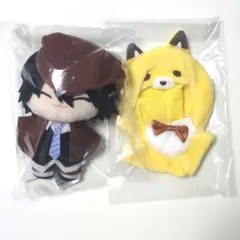 文豪ストレイドッグス ぷちふわぬいぐるみ 国木田独歩 文スト保育園