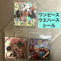 ワンピース ウエハース シール GR 25th