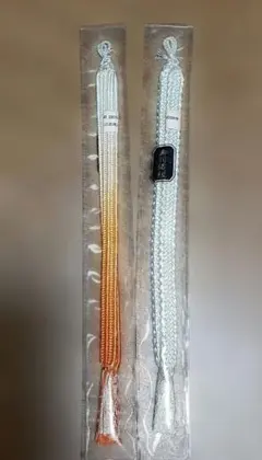 正絹　羽織紐　未使用品　2組　長期保管品