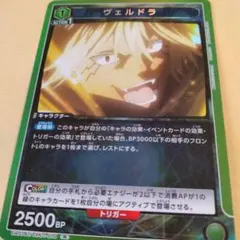 MTG ユウナのガード、ティーダ 拡張 - メルカリ