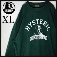 【希少XLサイズ】ヒステリックグラマー ヒスガール アーチロゴ スウェット 緑