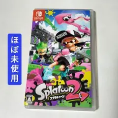 ☆超美品☆任天堂Switchソフト『スプラトゥーン2』※Nintendoスイッチ