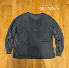 GW限定値下げタグなし新品未使用【GU】アウター130cm
