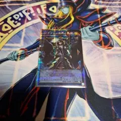 閉ザサレシ世界ノ冥神 オーバーフレーム プリズマ 　サロスエレスクルヌギアス