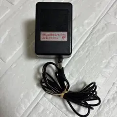 【中古美品】ニンテンドーファミコン スーパーファミコン ACアダプタ 純正品