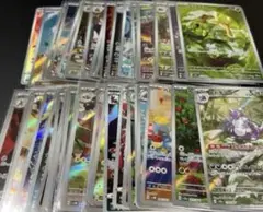 ポケモンカード AR CHR カード 100枚 まとめ売り 2