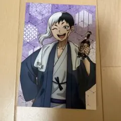 Dr.STONE あさぎりゲン ブロマイド