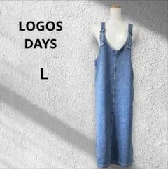 ◆ロゴスデイズ　デニムジャンパースカート　サロペットスカート　オーバーオール　L