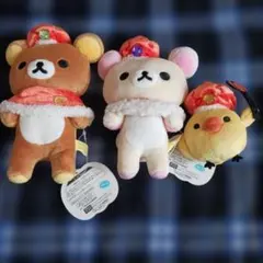 리락쿠마 코리락쿠마 キイロイトリ ぬいぐるみ 3体セット