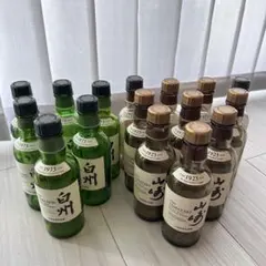 2026年最新】白州 山崎 ミニボトルの人気アイテム - メルカリ