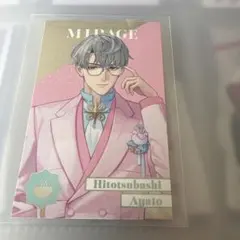 にじさんじ 8th Anniversaryランダムメタルカード 一橋綾人