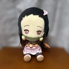 鬼滅の刃　竈門ねずこ　ぬいぐるみ