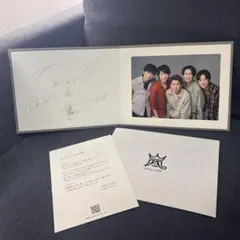 DOMOTO fan meeting Hulu プレゼントキャンペーン 当選 - メルカリ
