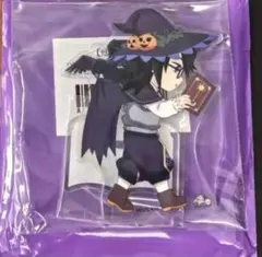 【新品未開封】 鬼滅の刃　2024 ハロウィン　冨岡義勇 アクリルスタンド