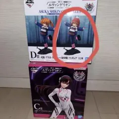 エヴァンゲリオン一番くじアスカ幼少期、マリ 2種セット