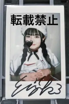 2026年最新】桐谷華 サインの人気アイテム - メルカリ