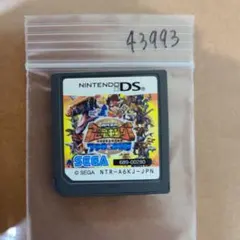 古代王者 恐竜キング 7つのかけら