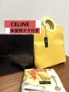 2026年最新】セリーヌ エコバッグの人気アイテム - メルカリ