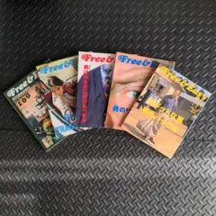 雑誌 Free & Easy 16冊セット まとめ売り - メルカリ