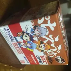ぷちえゔぁ UCC アスカ 綾波 非売品