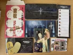 滝沢歌舞伎　グッズセットのサムネイル