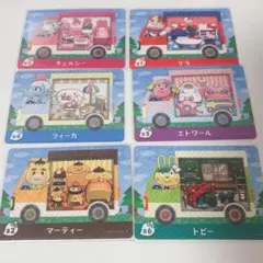 あつまれどうぶつの森 amiiboカード サンリオコラボ フルコンプリート