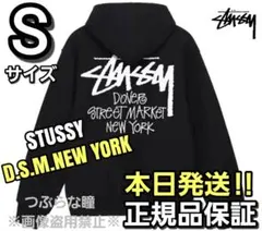 STUSSY D.S.M. NEW YORK ブラックパーカー Lサイズ - メルカリ