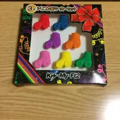 Kis-My-Ft2　キスマイくじ　シリコン製マーカーセット