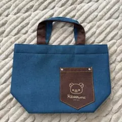 リラックマ トートバッグ