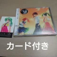 ☆新品☆ひぐらしのなく頃に CDセット - メルカリ