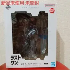 新品未開封 NieR:Automata ver.1.1a 一番くじ ラストワン賞