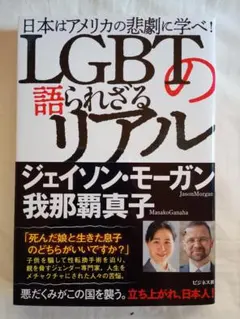 Item thumbnail for item 4a1595c4-3f7f-465e-98c7-72cf340f5642