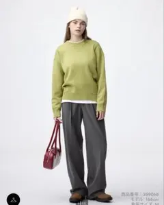 【値下げ対応可能】GU タックワイドパンツ Lサイズ ダークグレー