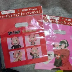 SPY×FAMILY ギフトバッグ セット