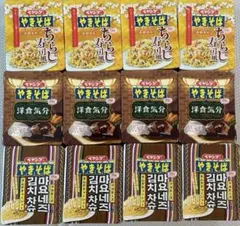 ペヤングやきそば ちらし寿司 洋食気分 キムチチャーシュー 期間限定 50周年のサムネイル