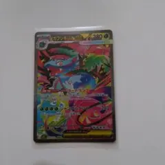 2026年最新】メガフシギバナの人気アイテム - メルカリ