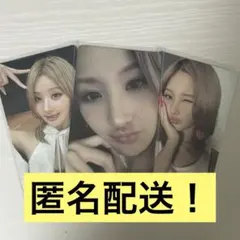 2026年最新】KIss of life ベル トレカの人気アイテム - メルカリ